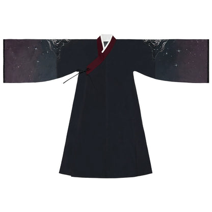 Riyue Wujin : Sun-Moon Imperishable