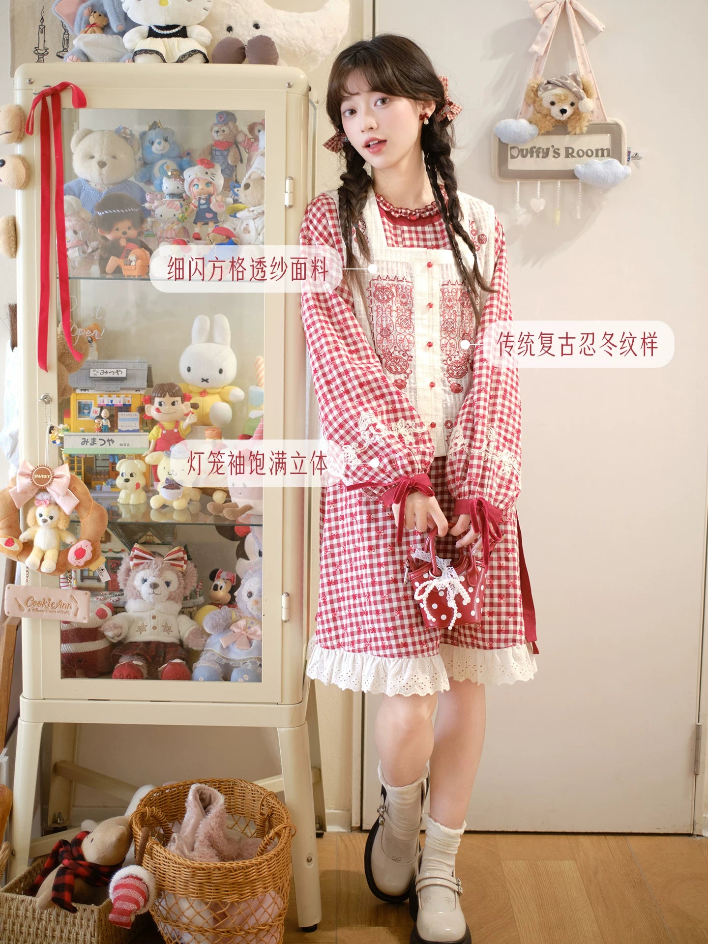 You Hao Shi : Halo Persimmon