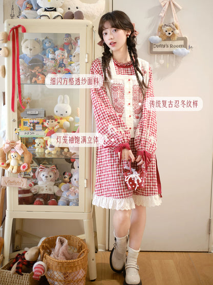 You Hao Shi : Halo Persimmon