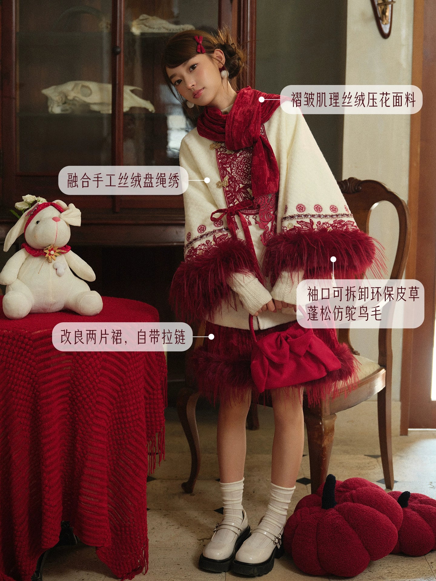 Cai Chun Feng : Spring Cut