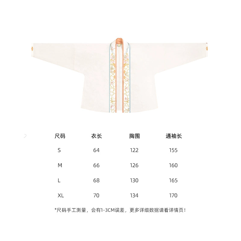 Lookbook Series Palace Song Dynasty Hanfu Long Jacket Airplane Sleeves