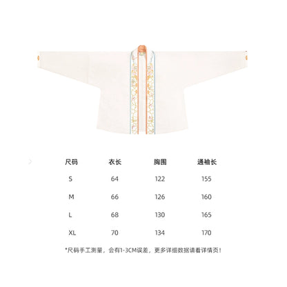 Lookbook Series Palace Song Dynasty Hanfu Long Jacket Airplane Sleeves