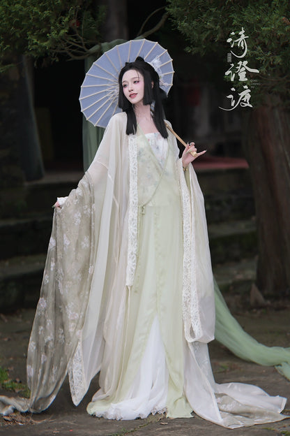 Costume Series Wei Jin Hanfu Dance Skirt