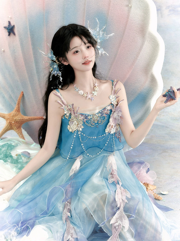 Duo Li Ya : Marine Memory Vault