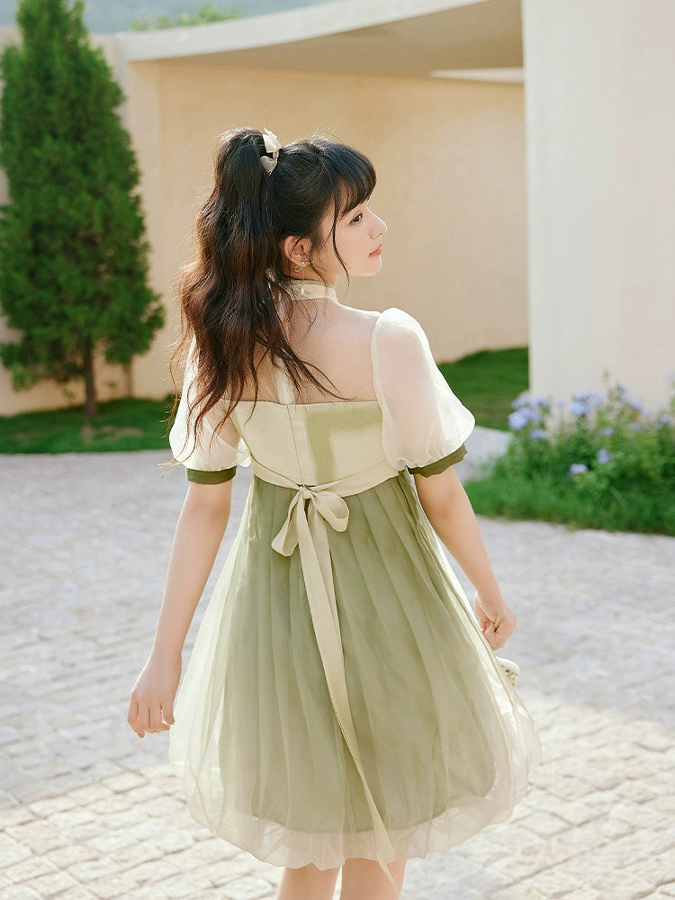 Xia Putao : Summer Grape