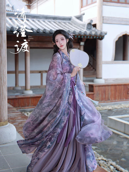 Costume Series Hanfu Dance Skirt Vernal Equinox