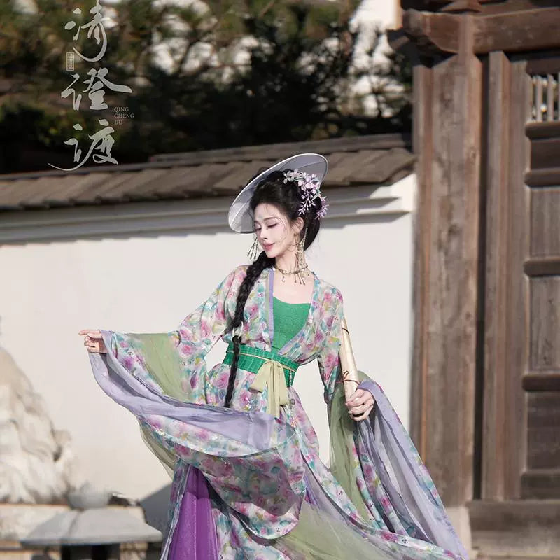 Costume Series Hou Qin Hanfu Dance Skirt