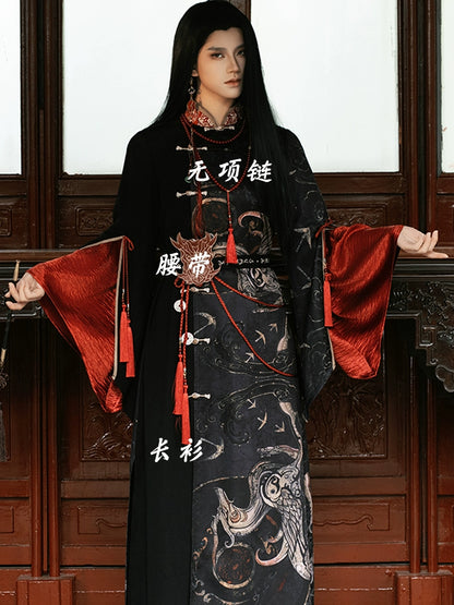 Flower Poetry Unisex Hanfu Justiclaw