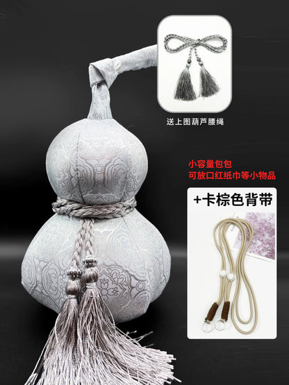 Male & Unisex Series Hanfu Montivag