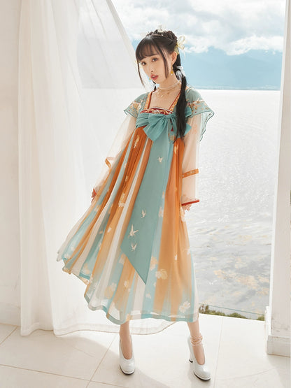 Yao Yujian Shenlu : Celestial Encounter