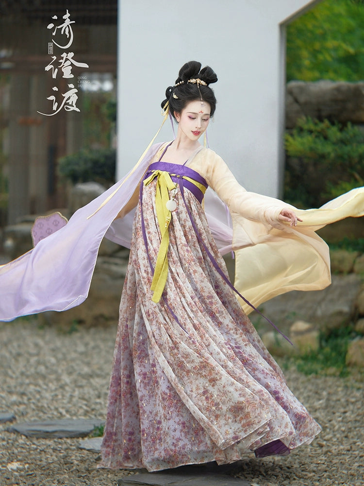 Costume Series Hanfu Dance Skirt Hou Zhou