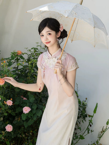 Serene Return Series Field Madonna