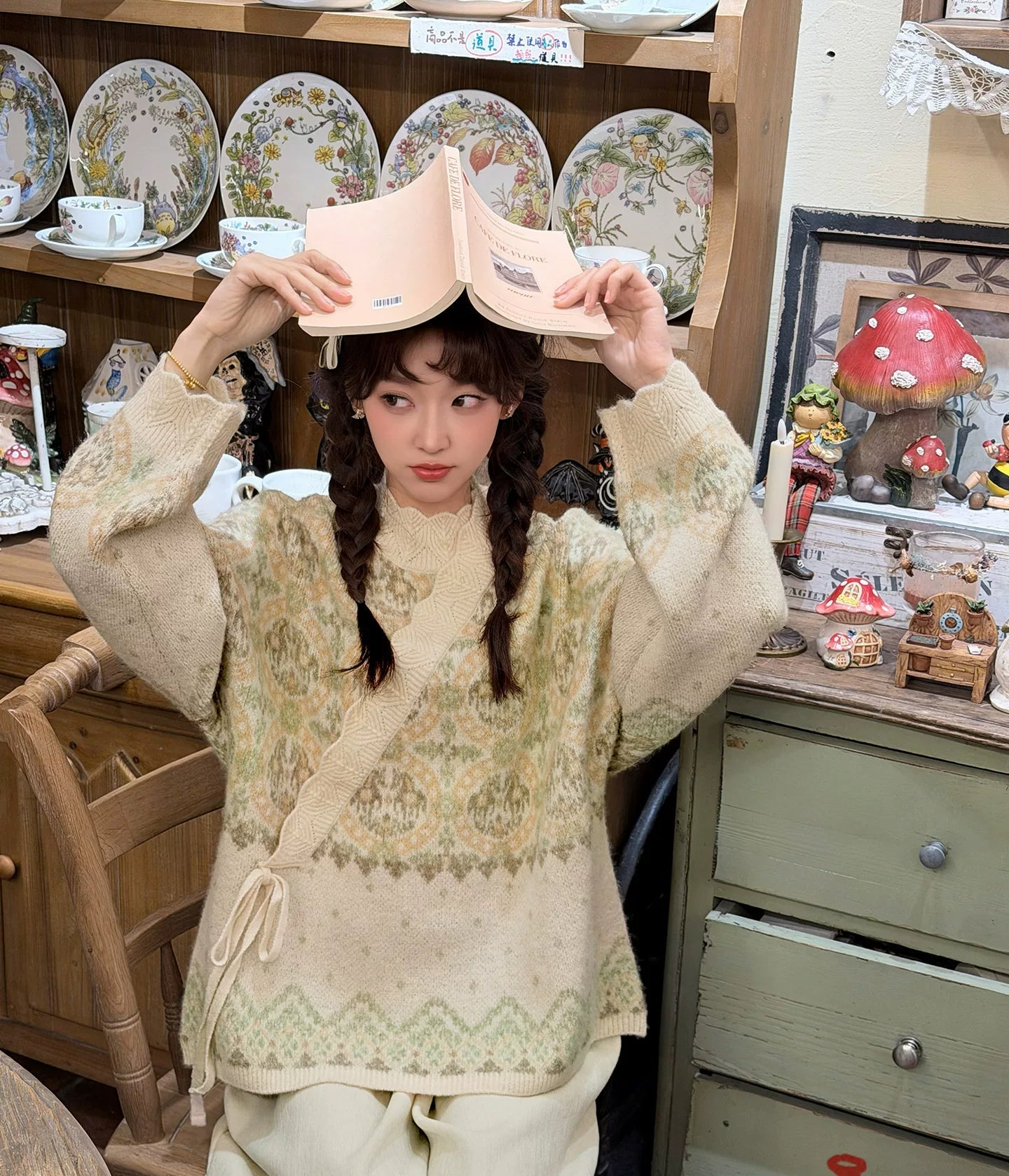 Hui Jin : Paint Brocade