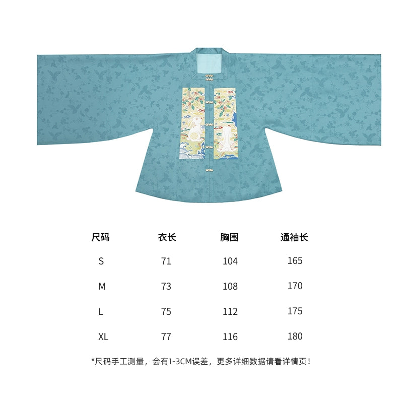 Lookbook Series Palace Ming Dynasty Hanfu Yutu Radiance