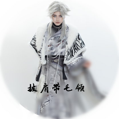 Flower Poetry White Tiger Men Unisex Hanfu