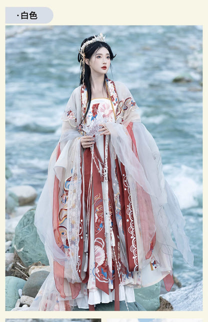 Picks Hype Series Hanfu Haute Jade Imperial Daughter