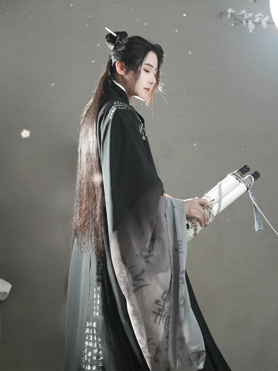 Male Hanfu Song Dynasty Ten Thousand Books