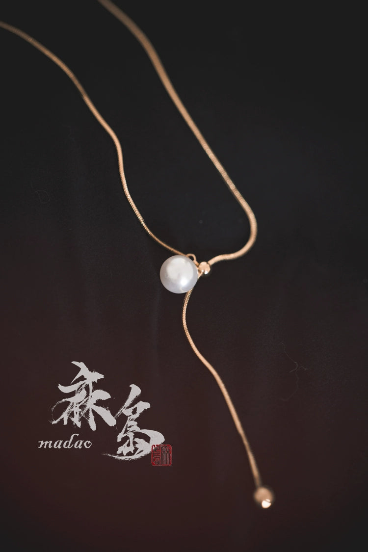 Male & Unisex Series Hanfu Ambrosia