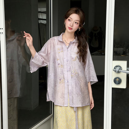 Ding Xiang Lian : Lilac Cord