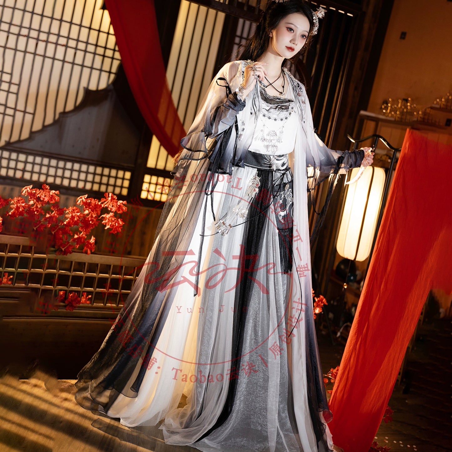 Picks Hype Series Hanfu White Spirit Lodged