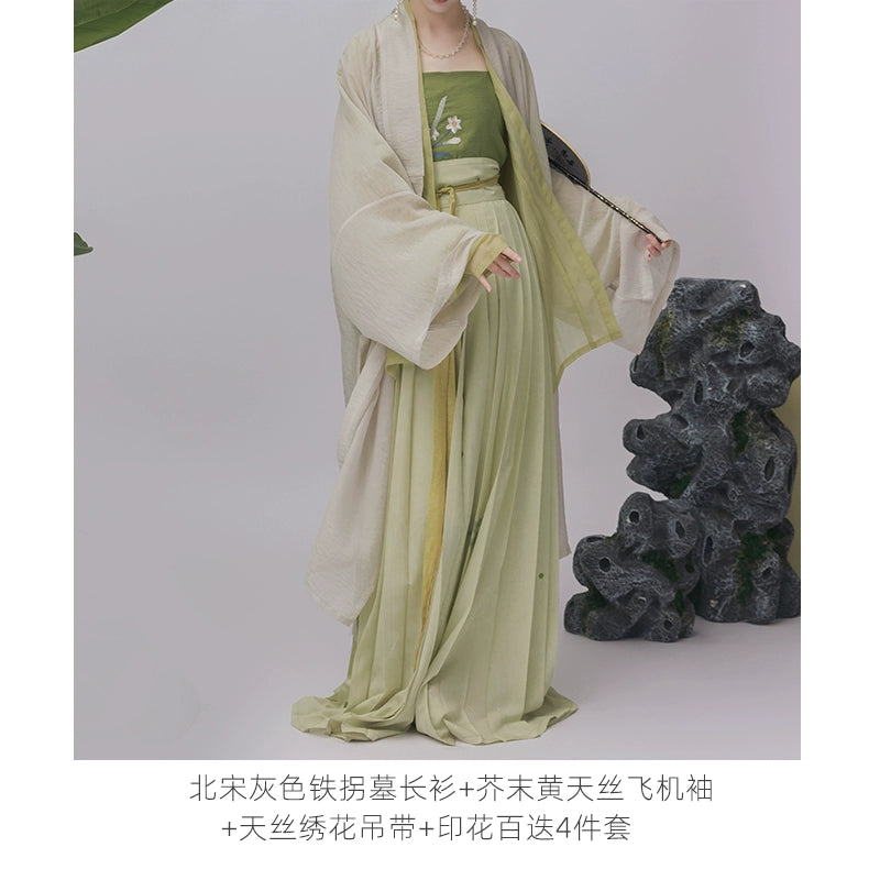 Shangyao Retreat Series Gold Green Song Hanfu