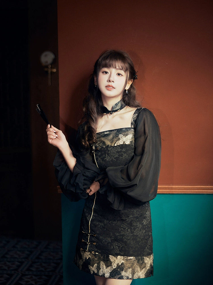 Qing Ye Cha : Nocturnal Infusion