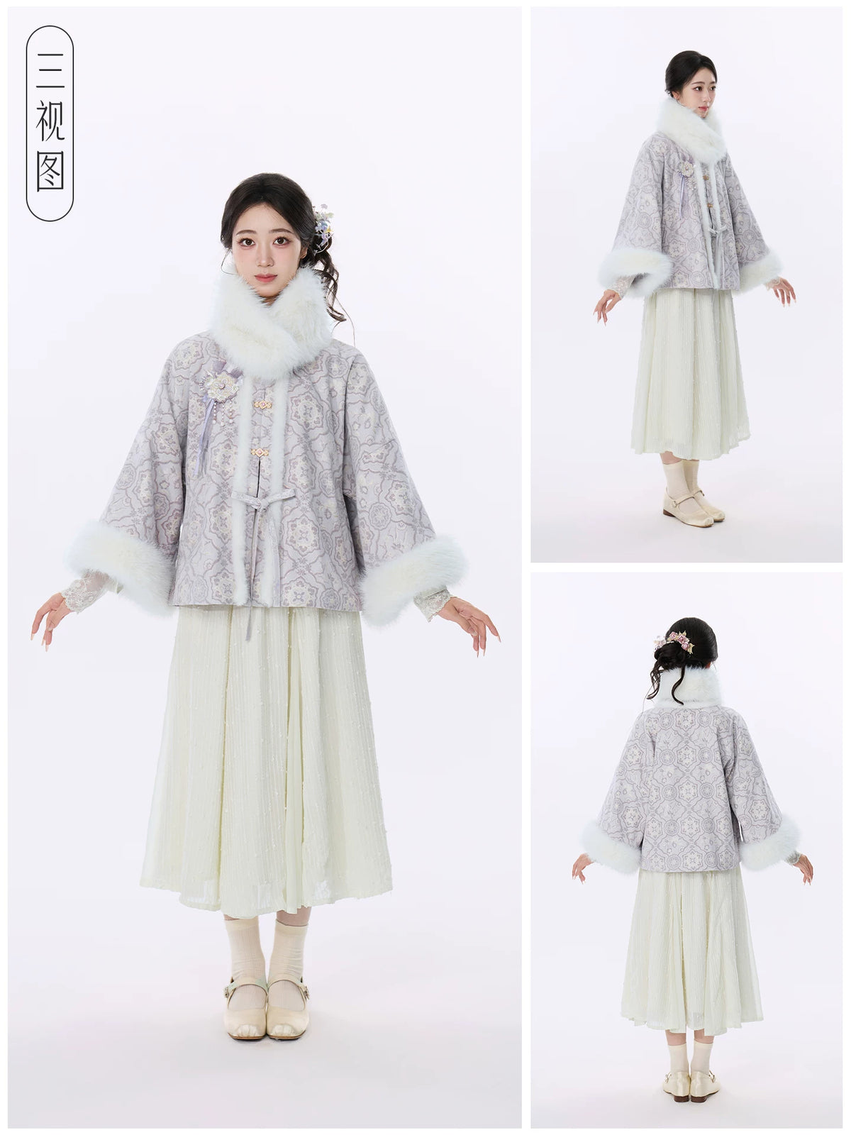 Lan Ting Xue ：Orchid Pavilion Snow