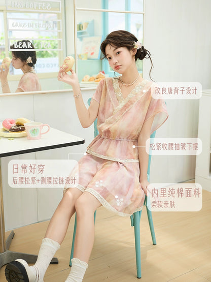 Xiao He Fan : Lotuskip