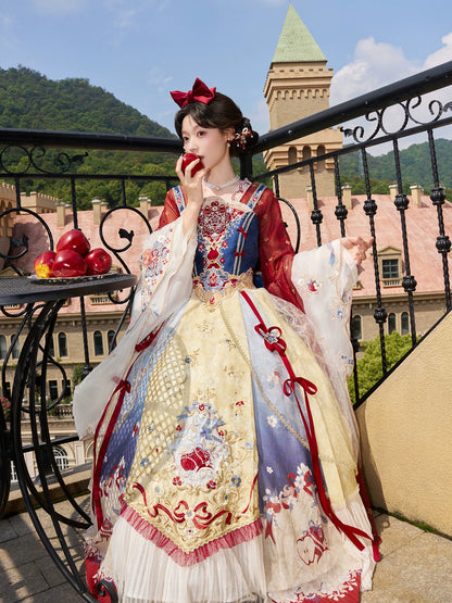 Ping Guo Mo Jing : Mirror Apple