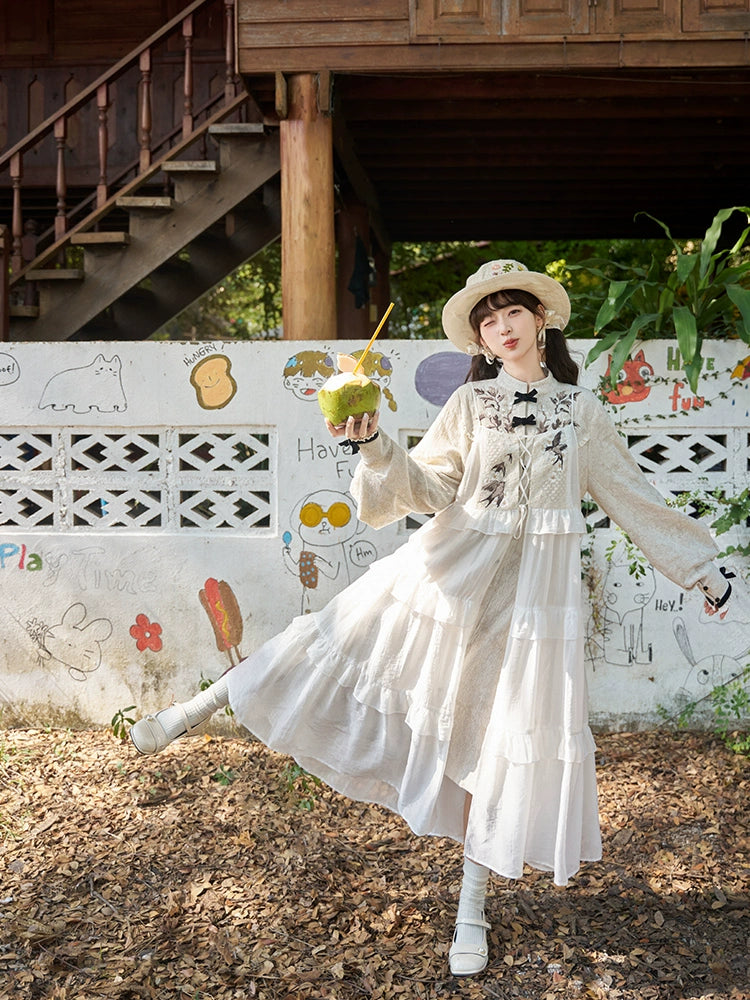 Qia Zhao Li Hua : Floralune