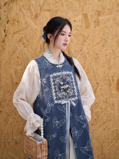 Lan Qiao Meng ：Blue Bridge Dream