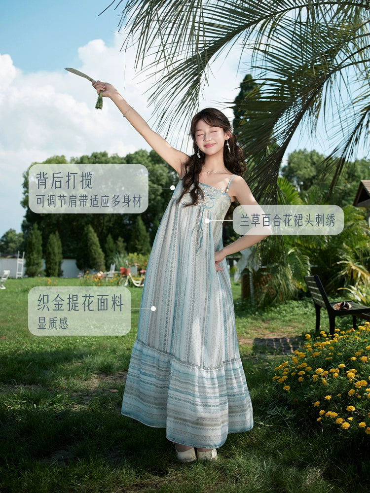 Qing Yu Man : Jadevine