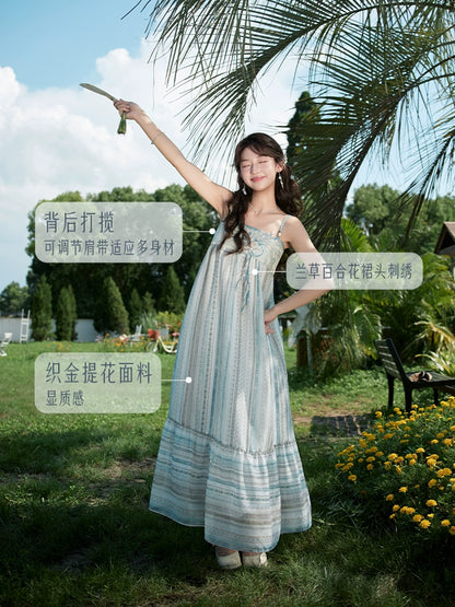 Qing Yu Man : Jadevine