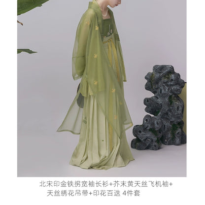 Shangyao Retreat Series Gold Green Song Hanfu