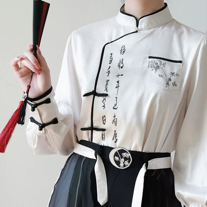 Flower Poetry Hanfu Female Han Elements Dress Pants Suit