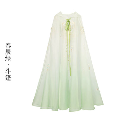 Lookbook Series Han Tang Straight Collar Cardigan Chest-Length Skirt