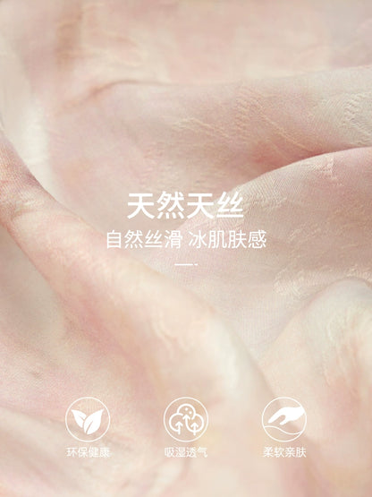 Yu Men Yun Ni : Gatehue