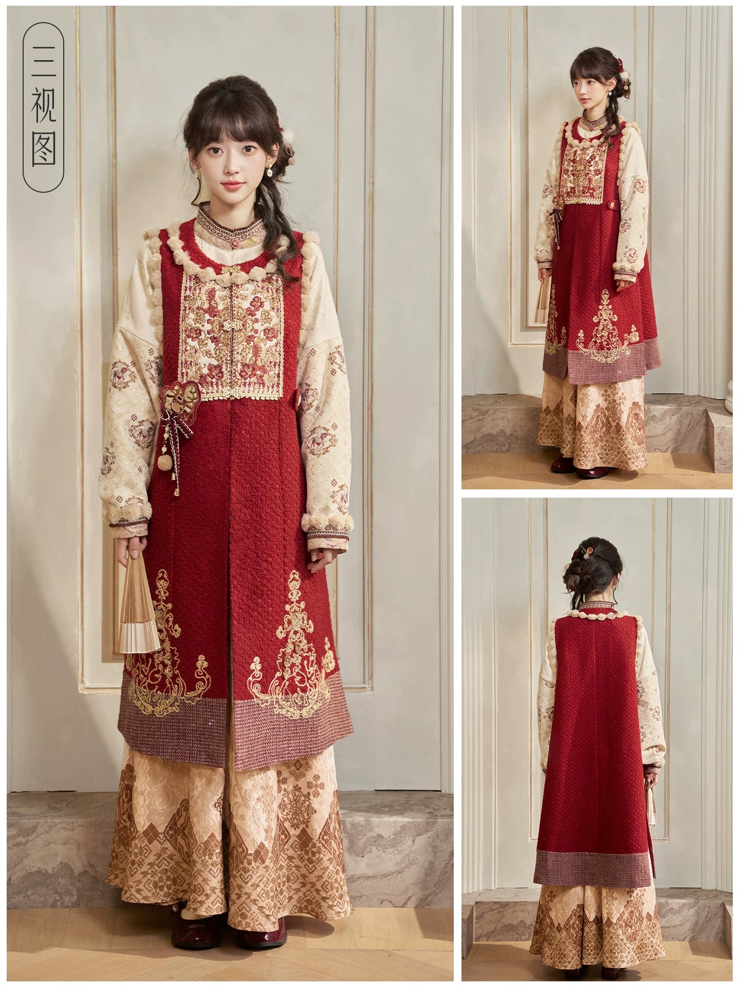 Chi Ma Bao Xiang : Red Horse Treasure Phase