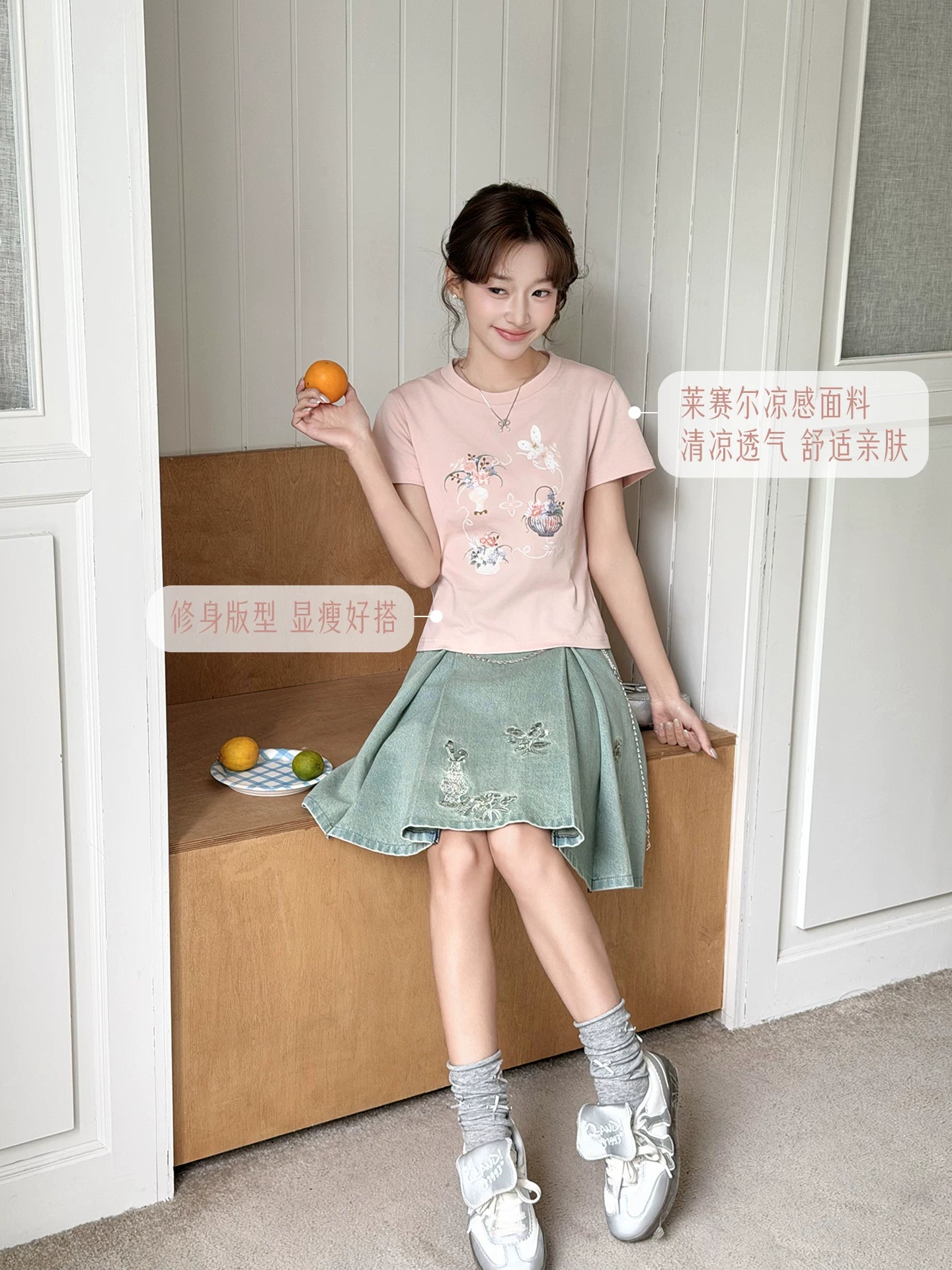Ruo Meng : Dreamlike