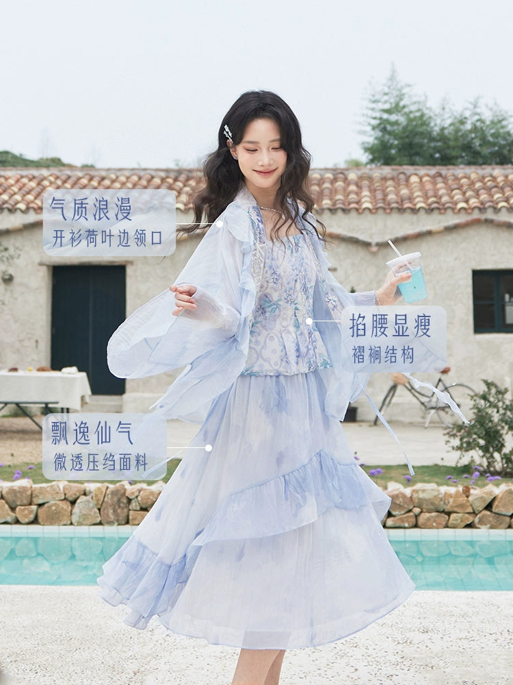 Nan Yu Qinglan : Where Sea Fog Kisses Linen