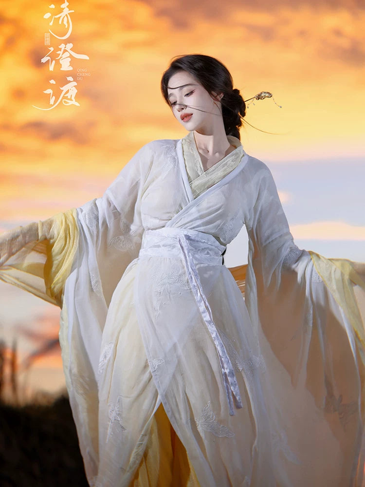 Costume Series Hanfu Dance Skirt Nan Wu