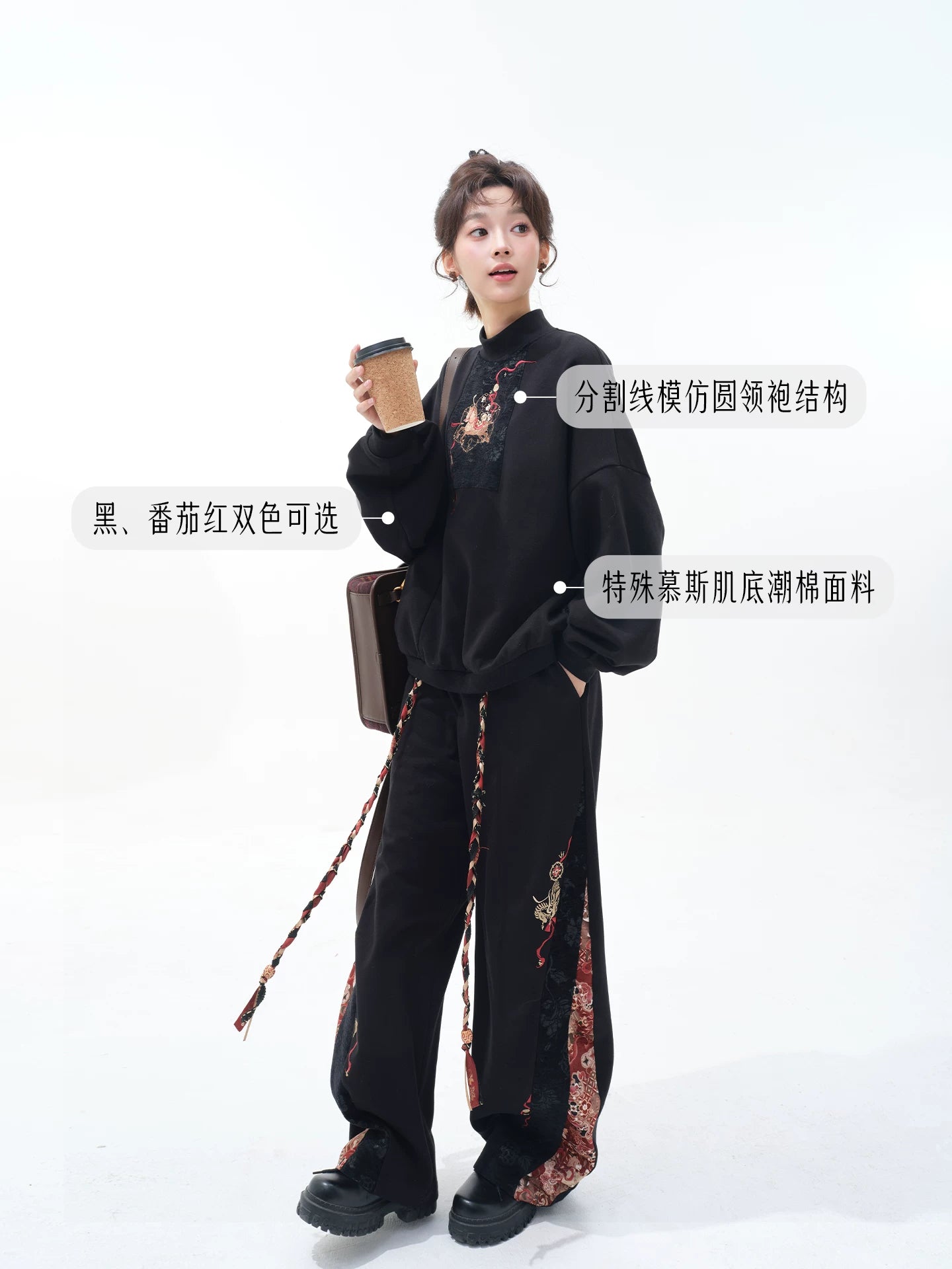 Jin Ju : Golden Chrysanthemum