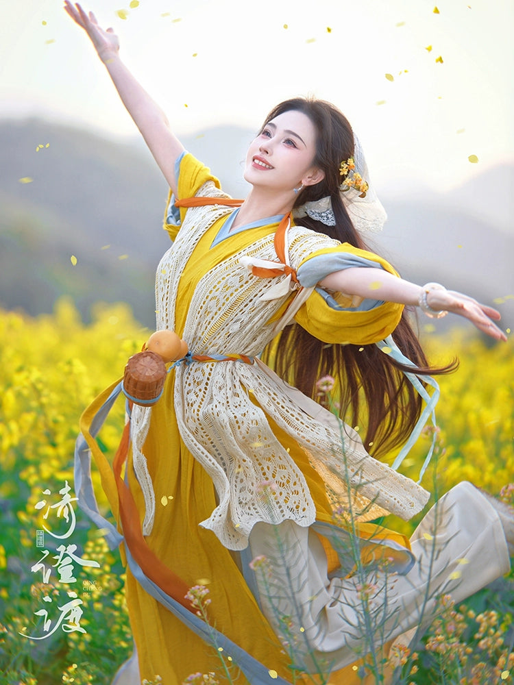 Costume Series Bei Yan Hanfu Dance Skirt