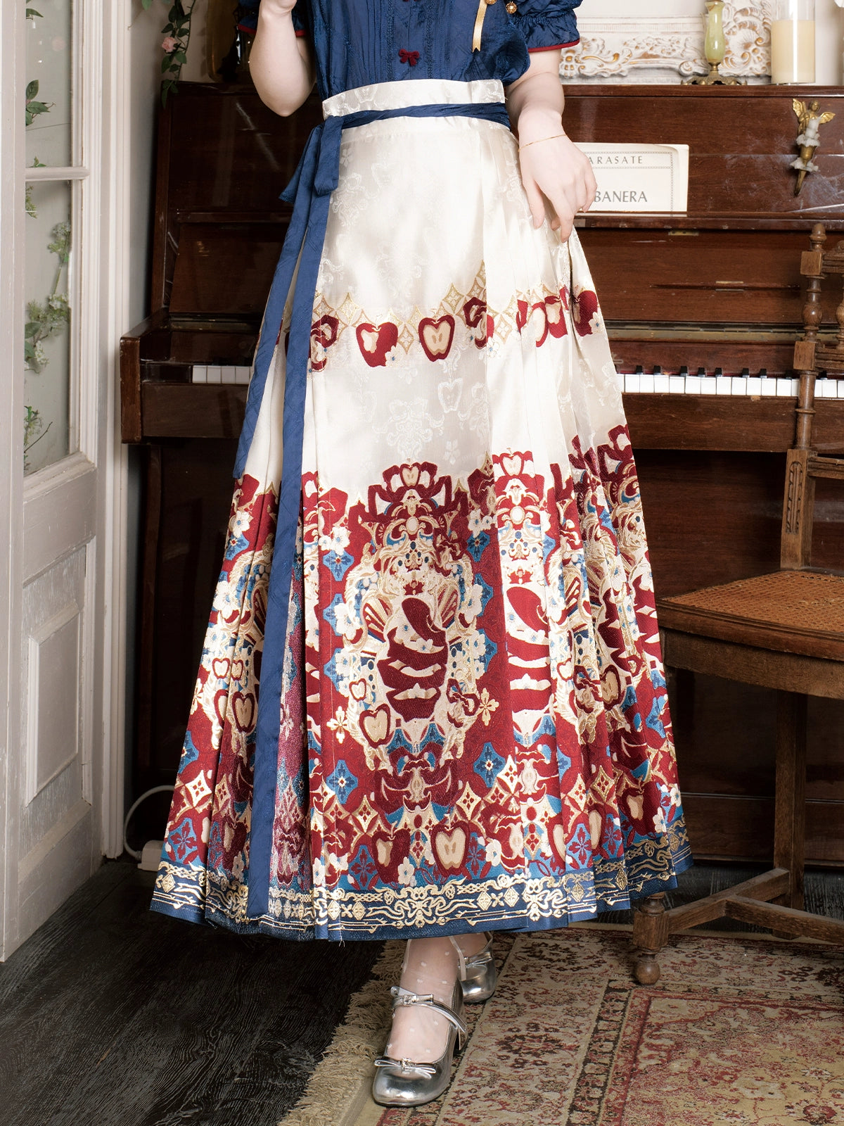 Picks Hype Series Hanfu Apple Curse