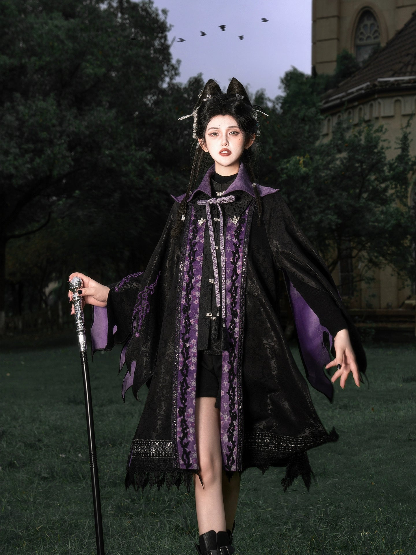 Chen Shui Jing Ji : Slumber Thorns