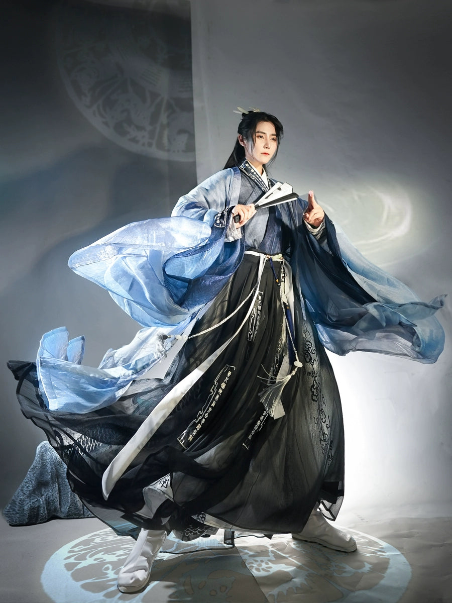 Male Hanfu Jin Dynasty Qi Men Dun Jia