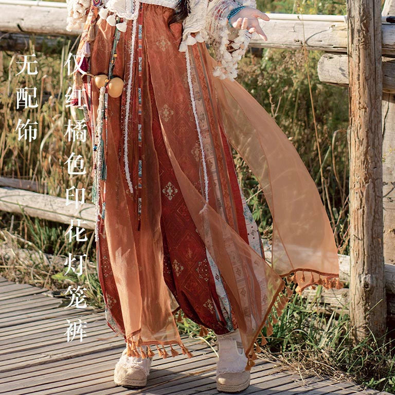 Lookbook Series Ethnic Autumn Hanfu Minstrel Ballads