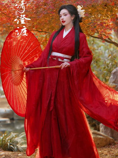 Costume Series Hanfu Dance Skirt Jing Nan