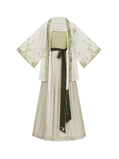 Jian Su : Palimpsest Couture
