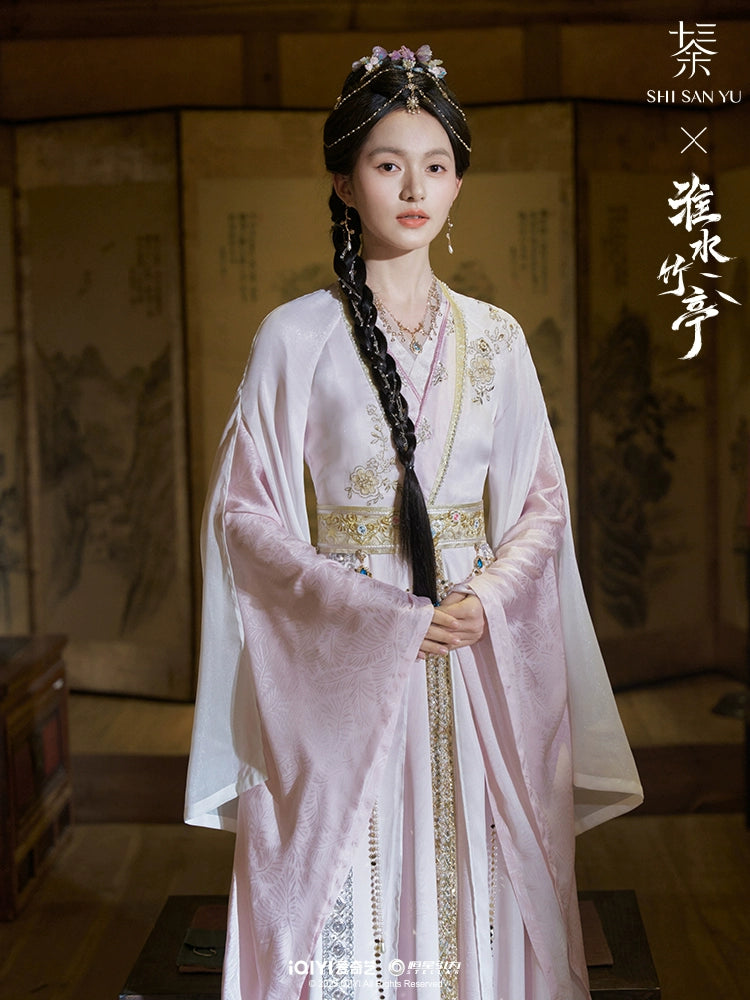 Huai Shui Mu Yun : Twilhuai